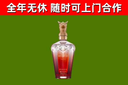观山湖回收剑南春价格